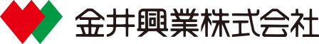 金井興業株式会社